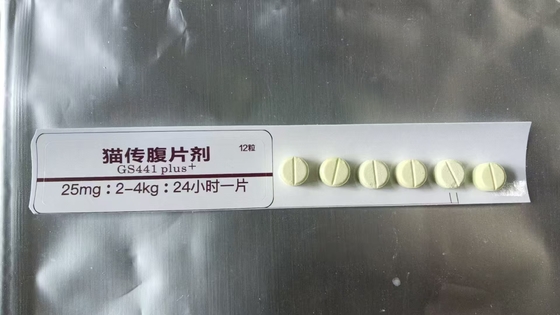 GS-441524 Utilisation vétérinaire Pour le traitement de la FIP sévère 25 mg 45 mg 65 mg comprimés